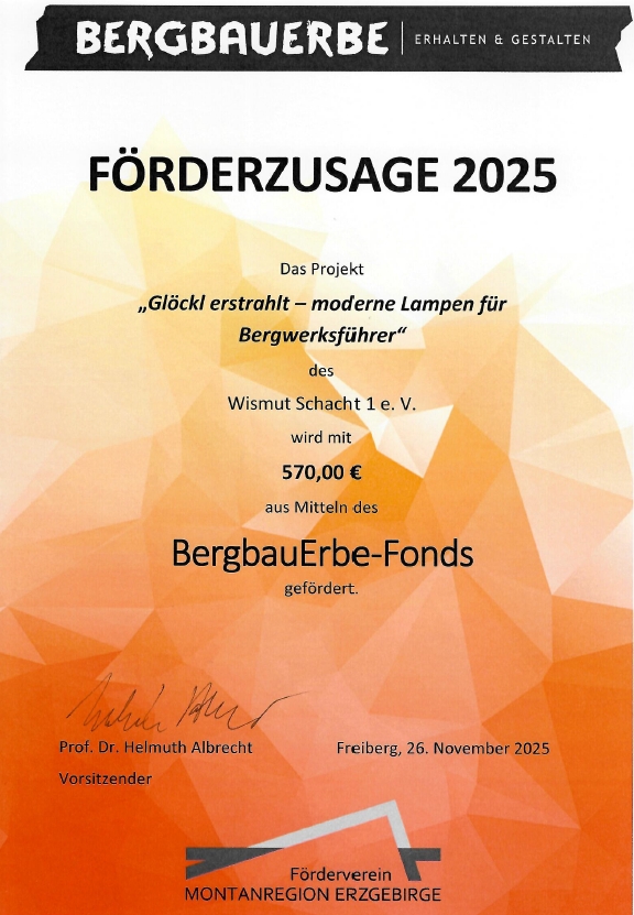 Förderzusage